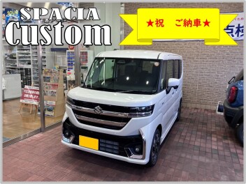 ★スペーシアカスタム　ご納車させて頂きました★